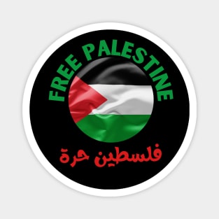 free Palestine Magnet